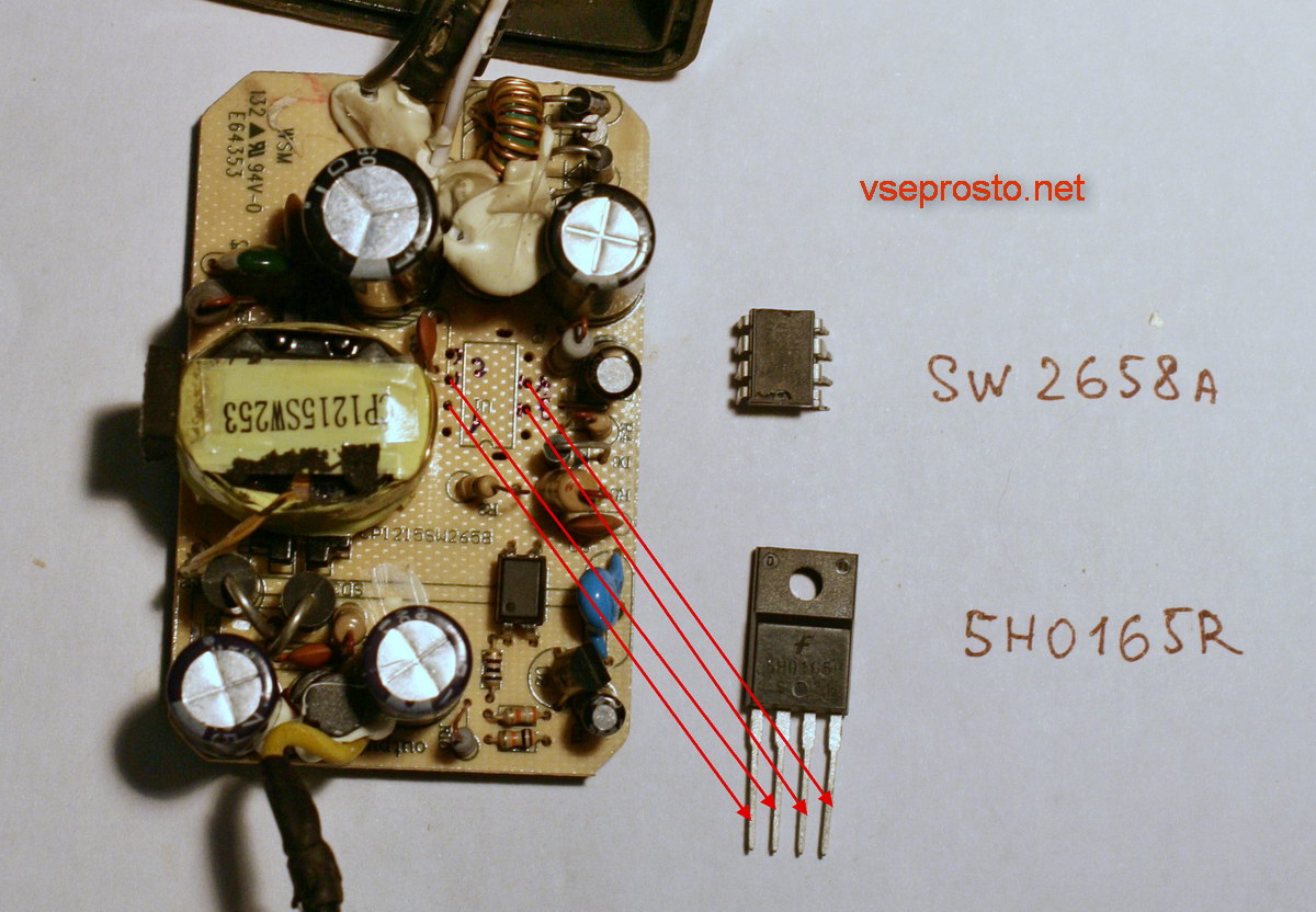 Generel oversigt over strømforsyningen, der danner resultaterne 5H0165R i stedet for SW2658A
